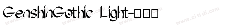 GenshinGothic Light字体转换
